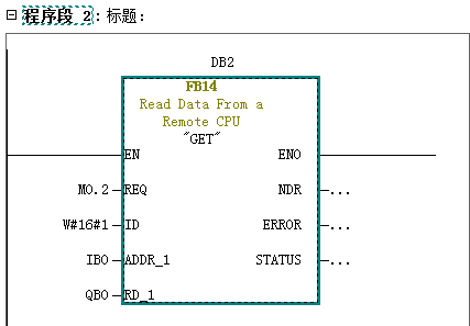 S7-300與SMART200、S7-300以太網通信03